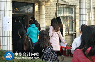 稅務師考試考試現場