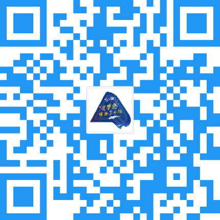 財會哥哥姐姐互粉節(jié)暨正保會計網校2018 獎學金頒獎盛典邀請函