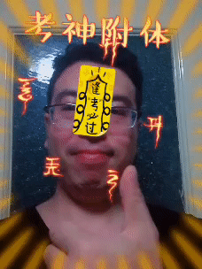 2019中級會計(jì)職稱《經(jīng)濟(jì)法》教材章節(jié)變動預(yù)測 趕快收藏！