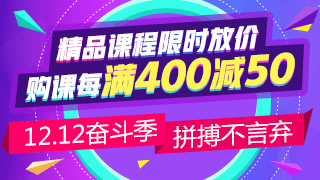 pc首頁輪換圖320-180