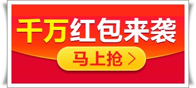 12.12省錢攻略：資產評估師課程優惠詳單