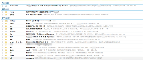 經(jīng)濟師改分騙局頻出，考生警惕！！