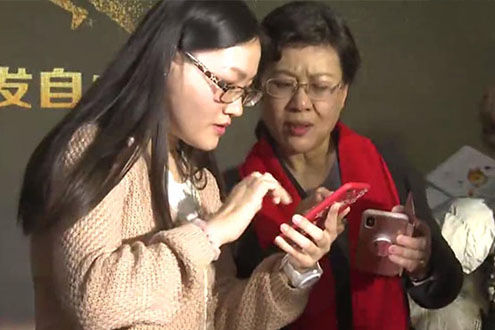 現場布置