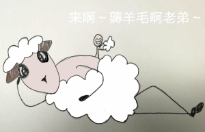 正保會計網(wǎng)校