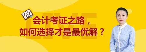 PC-直播推薦