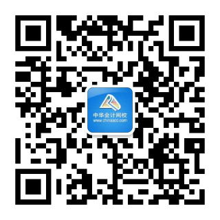 審計大神陳楠老師，現場點燃學習熱情！
