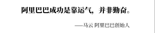 財會人的年終獎有多高？為什么他的就比你高？