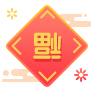 2019中級會計師報名資格審核只有6天？錯過再等一年！