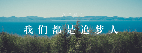 注冊會計師考試報名在即 還在猶豫考不考？