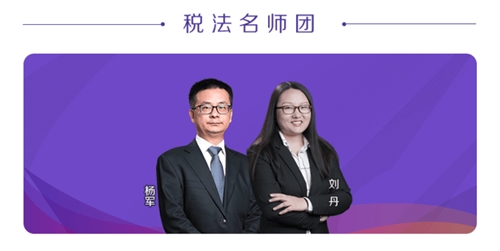 注會(huì)精品課程已上線！老師帶你輕松過注會(huì)！