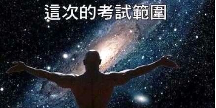 值得收藏的2019年初級經濟師高效備考攻略