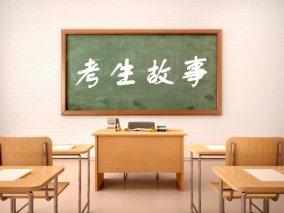 初級會(huì)計(jì)考試習(xí)題