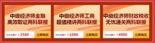 確認過眼神，我們都是追夢人