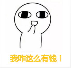 注會學員 你們的網校小金庫上線了！