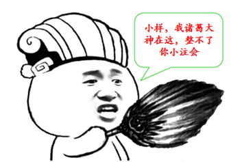 2019年注冊會計師考試難易程度提前公布了？！