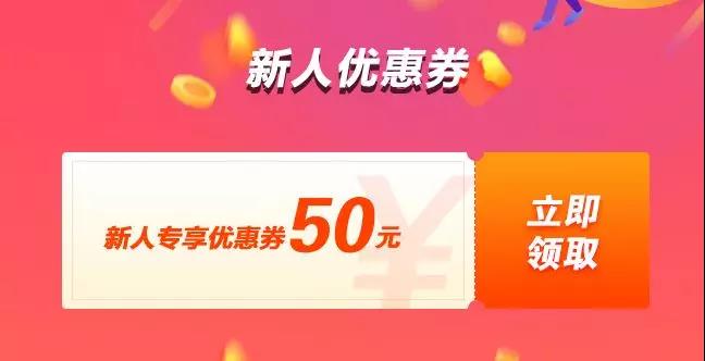 2019年中級會計職稱考生恭喜恭喜 今天又有好消息！