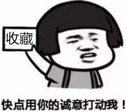 稅務師新教材沒發布怎么學