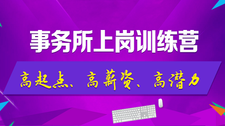 2019年注會成績查詢入口開通啦！查完分趕緊看過來