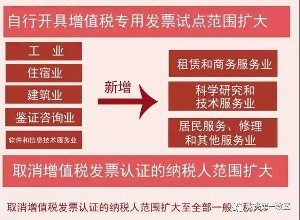 微信圖片_20190505170614