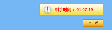 考前必看！2019年初級會計職稱無紙化考試流程及注意事項