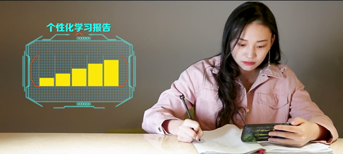 為什么這么多初級會計人選擇了正保會計網校？