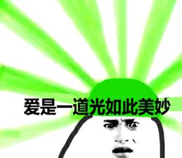 考試心態6_WPS圖片