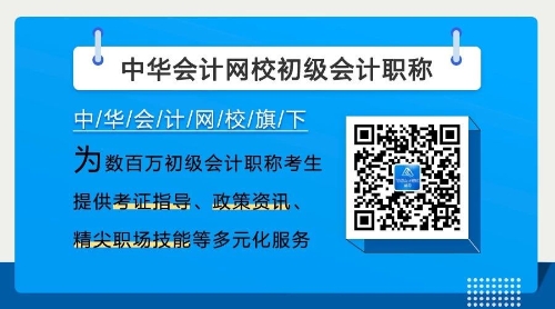 考后不審核，夠60分也不能領證！
