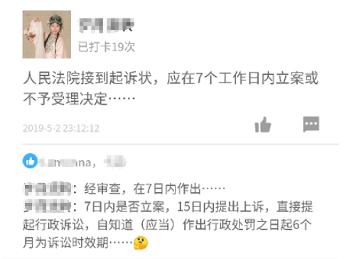 這打的不是卡，是一起并肩作戰的情誼2