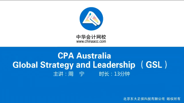 周寧-1