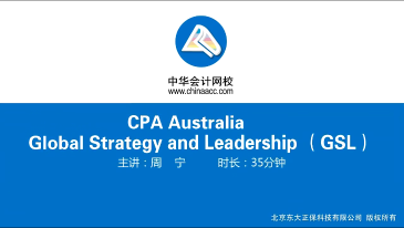 周寧-2