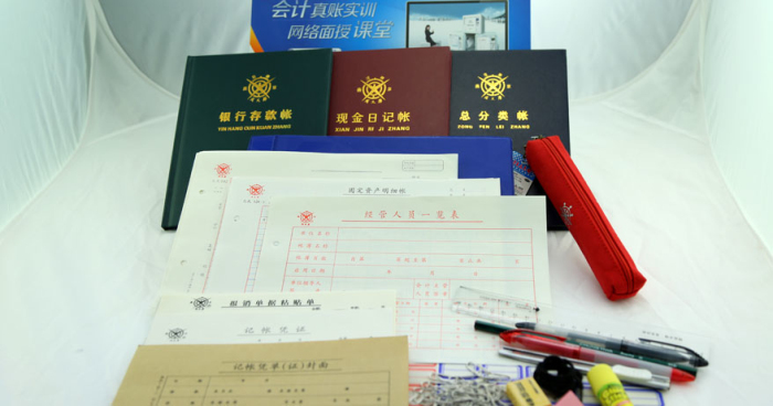 零基礎1_編輯