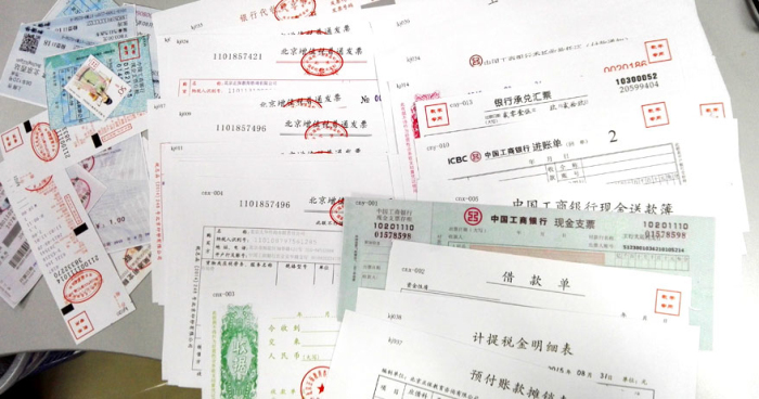 零基礎3_編輯