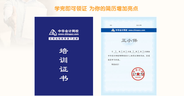零基礎4_編輯