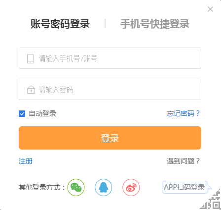 官宣：中注協正式公布考試通道！2020年CPA考試提前模擬！