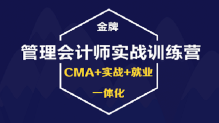 2019年注會成績查詢入口開通啦！查完分趕緊看過來
