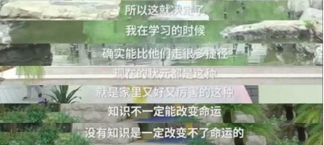 點擊報名中級會計職稱課程