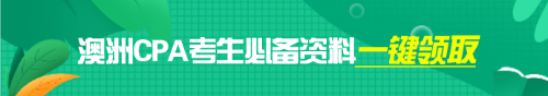 澳洲欄目頁廣告圖