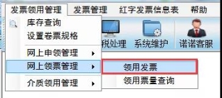 正保會計網校