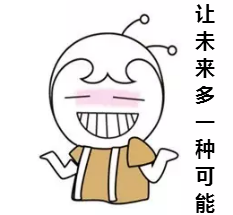 中級會計考試