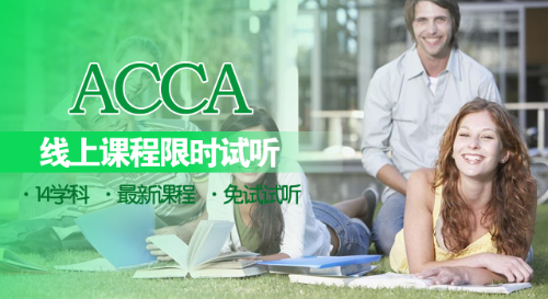 文章頁廣告