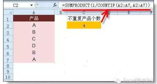 excel