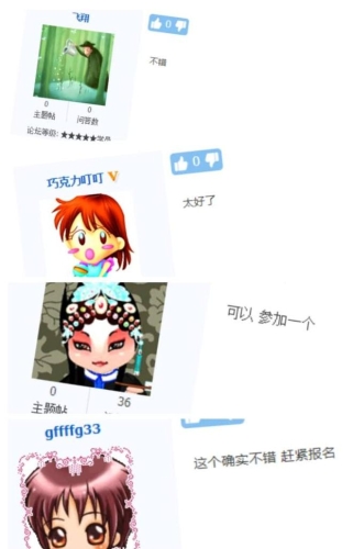 多角度分析為什么初級會計考生偏愛點題密訓班？