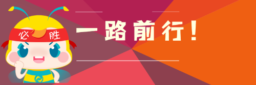 資產評估師