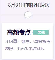 你的七夕驚喜大禮到了 請查收！