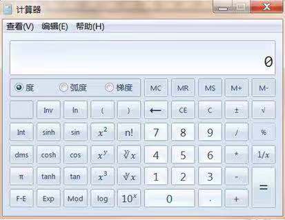 中級無紙化考試公式怎么輸的 V模式是什么？