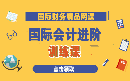 未標(biāo)題-3