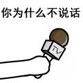 四六級成績都出來了，注會專業考試還會遠嗎？5