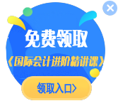 飄圖2