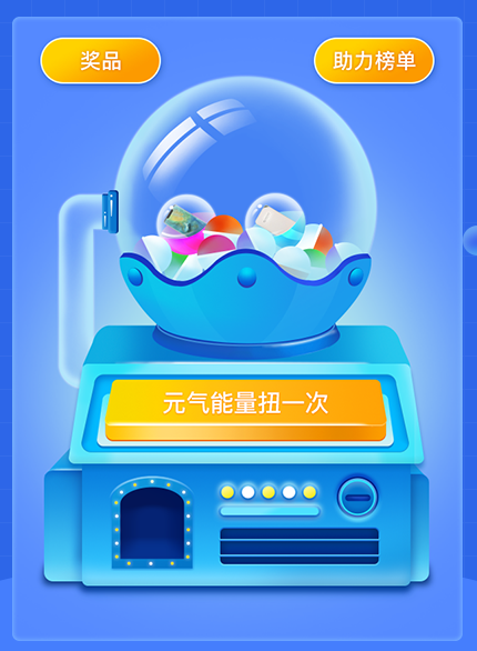 【最惠開學季】開學扭一扭！華為手機，精品實務好課等你來拿！