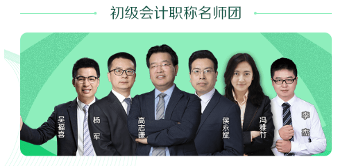 點擊進入初級老師們的夸夸群！
